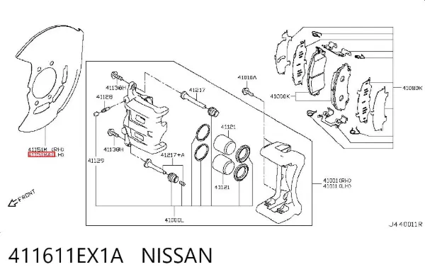  411611EX1A Nissan/Infiniti