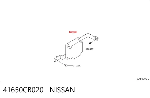 Модуль керування (ЕБУ) повним приводом 41650CB020 Nissan/Infiniti