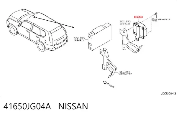 Модуль керування роздавальної коробкою 41650JG04A Nissan/Infiniti