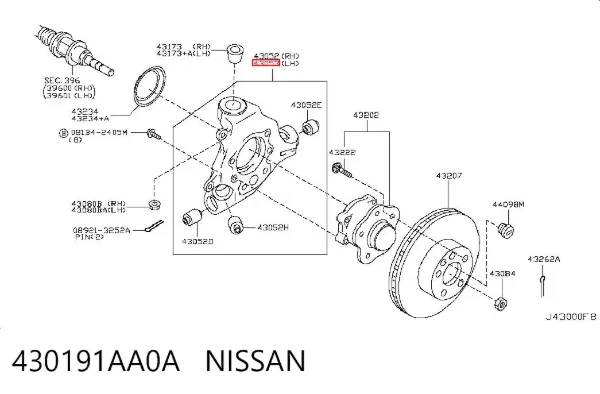 Цапфа - поворотний кулак задній, лівий 430191AA0A Nissan/Infiniti