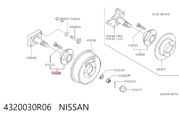 Задня маточина 4320030R06 Nissan/Infiniti
