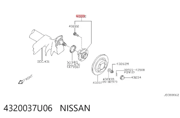 Задня маточина 4320037U06 Nissan/Infiniti