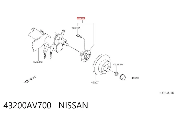 Задня маточина 43200AV700 Nissan/Infiniti