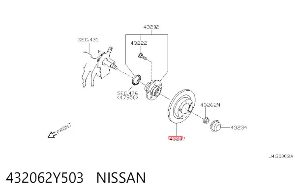 Гальмівні диски 432062Y503 Nissan/Infiniti