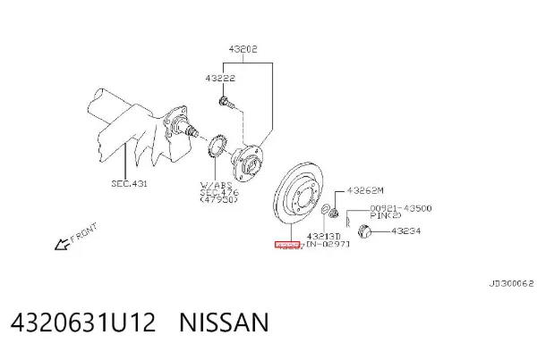Гальмівні диски 4320631U12 Nissan/Infiniti