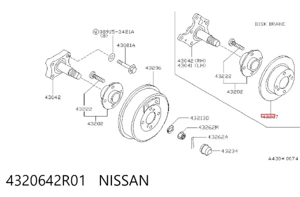 Гальмівні диски 4320642R01 Nissan/Infiniti