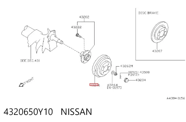 Барабан гальмівний задній 4320650Y10 Nissan/Infiniti
