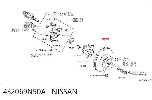Гальмівні диски 432069N50A Nissan/Infiniti
