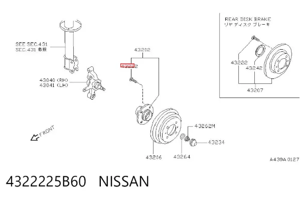 Болт маточини 4322225B60 Nissan/Infiniti