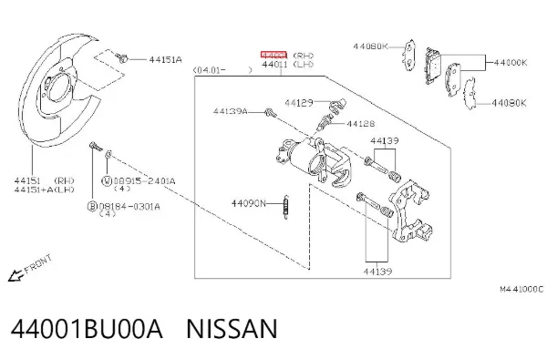 Супорт задній правий 44001BU00A Nissan/Infiniti