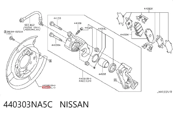 Захист гальмівного диска заднього, лівого 440303NA5C Nissan/Infiniti