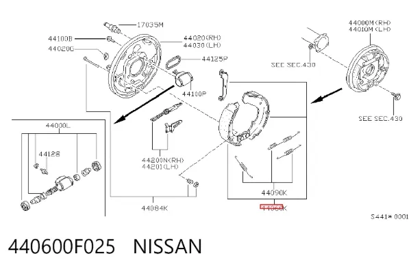 Колодки гальмові задні, барабанні 440600F025 Nissan/Infiniti
