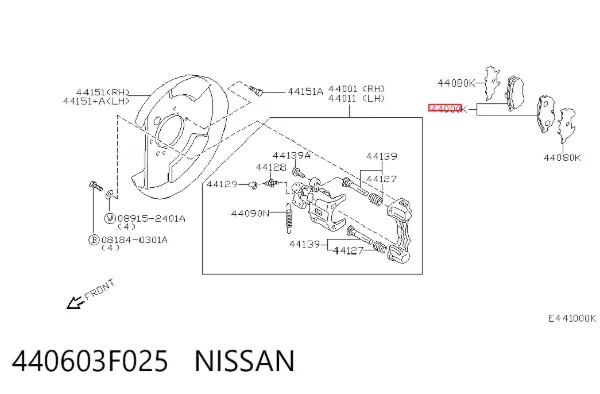 Задні гальмівні колодки 440603F025 Nissan/Infiniti