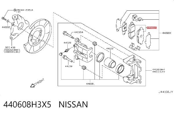 Задні гальмівні колодки 440608H3X5 Nissan/Infiniti