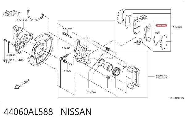 Задні гальмівні колодки 44060AL588 Nissan/Infiniti