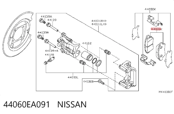 Задні гальмівні колодки 44060EA091 Nissan/Infiniti