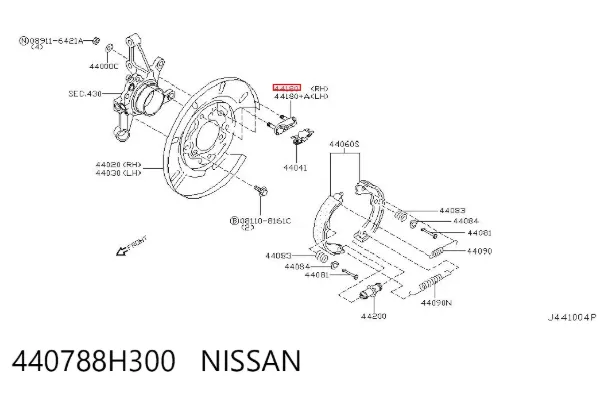  440788H300 Nissan/Infiniti