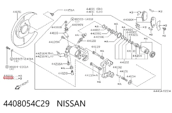  4408054C29 Nissan/Infiniti