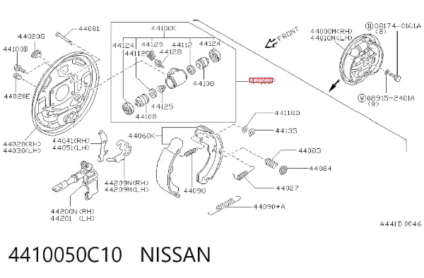 Циліндр гальмівний колісний/робітник, задній 4410050C10 Nissan/Infiniti