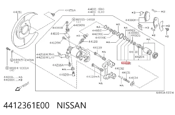 Поршень супорту гальмівного, заднього 4412361E00 Nissan/Infiniti