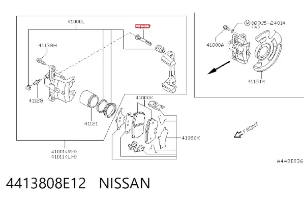 Ремкомплект переднього супорту Nissan Altima L33