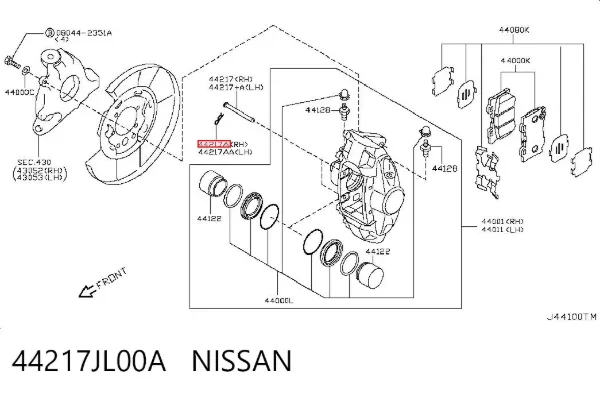 Направляюча супорту заднього 44217JL00A Nissan/Infiniti