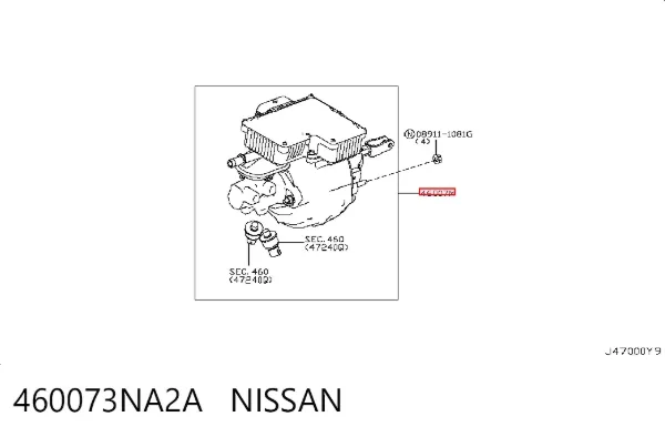 Головний гальмівний циліндр 460073NA2A Nissan/Infiniti