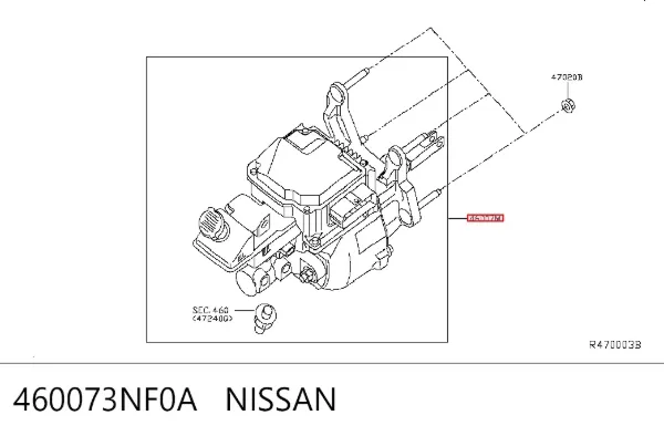 Головний гальмівний циліндр 460073NF0A Nissan/Infiniti