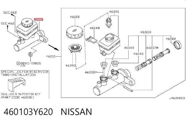 Головний гальмівний циліндр Nissan Maxima A33