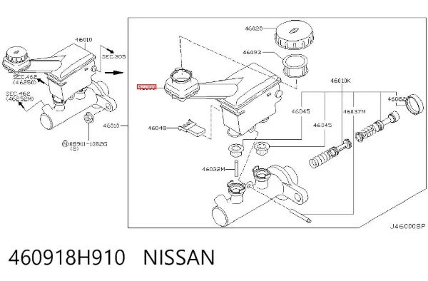 Бачок гальмівний Nissan X-Trail T30