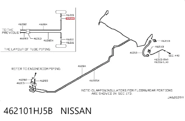 Шланг гальмівний задній 462101HJ5B Nissan/Infiniti