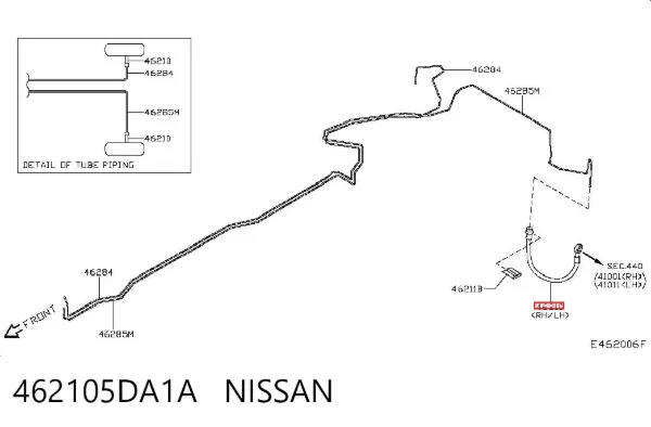 Шланг гальмівний задній 462105DA1A Nissan/Infiniti