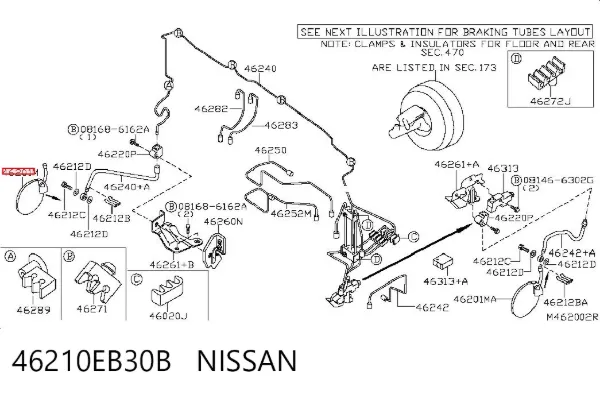 Шланг гальмівний передній, правий 46210EB30B Nissan/Infiniti