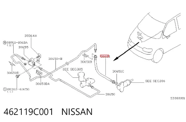 Шланг зчеплення 462119C001 Nissan/Infiniti