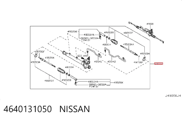 Рульова рейка 4640131050 Nissan/Infiniti