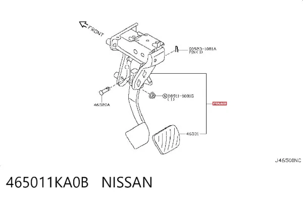 Педаль гальма 465011KA0B Nissan/Infiniti