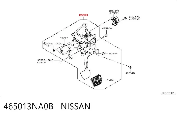 Педаль гальма 465013NA0B Nissan/Infiniti