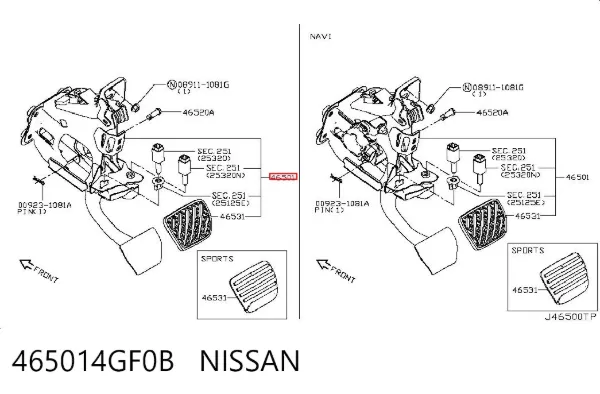 Педаль гальма 465014GF0B Nissan/Infiniti