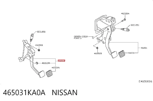 Педаль зчеплення 465031KA0A Nissan/Infiniti