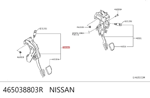 Педаль зчеплення 465038803R Nissan/Infiniti