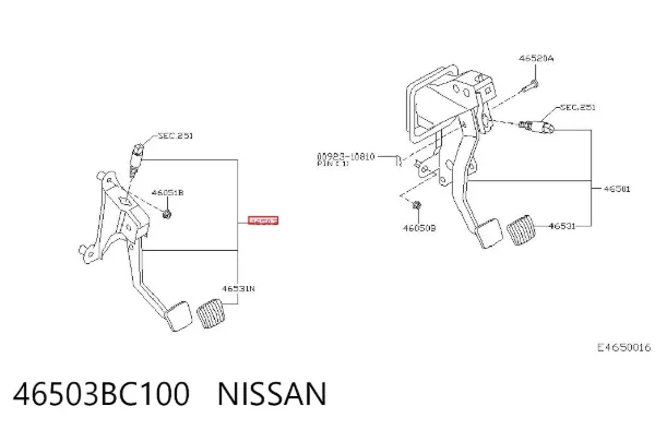 Педаль зчеплення 46503BC100 Nissan/Infiniti