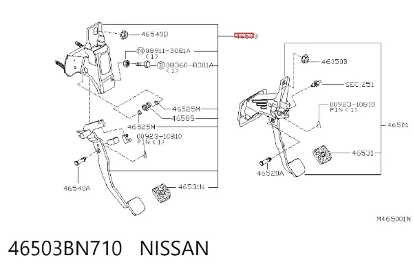 Педаль зчеплення Nissan Almera II