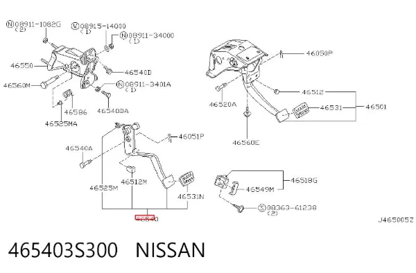 Педаль зчеплення 465403S300 Nissan/Infiniti