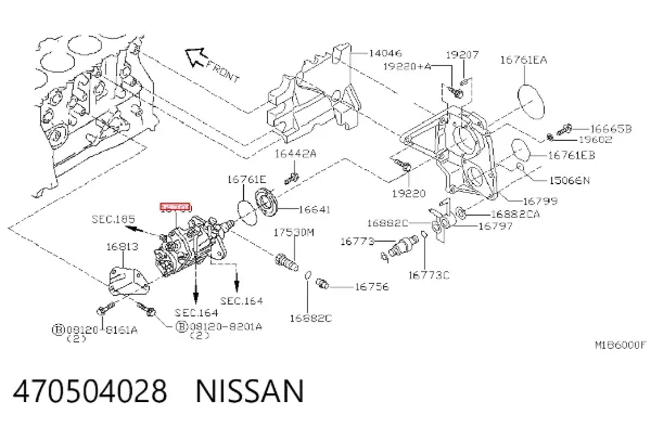 Паливний насос високого тиску 470504028 Nissan/Infiniti