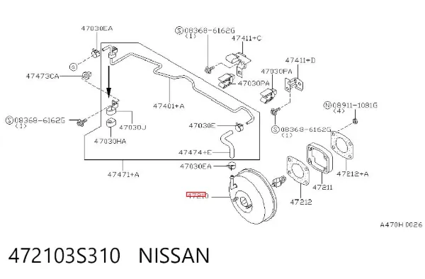 Підсилювач гальм 472103S310 Nissan/Infiniti