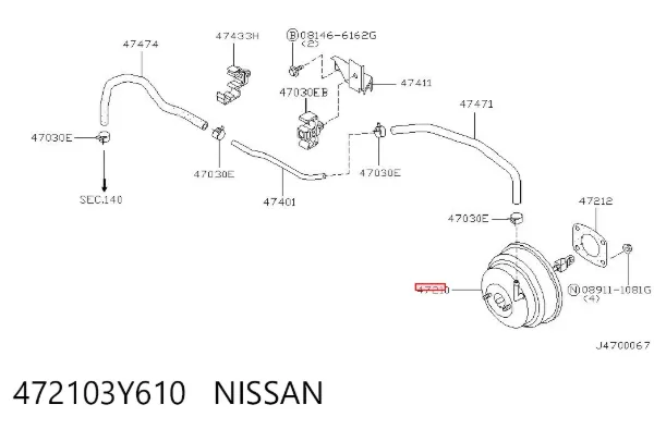 Підсилювач гальм Nissan Maxima A33