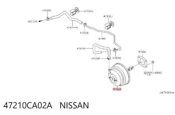 Підсилювач гальм 47210CA02A Nissan/Infiniti