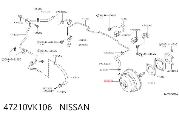 Підсилювач гальм 47210VK106 Nissan/Infiniti