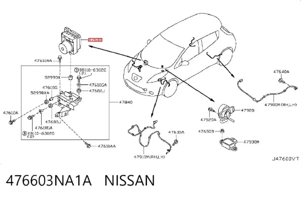 Блок АБС 476603NA1A Nissan/Infiniti