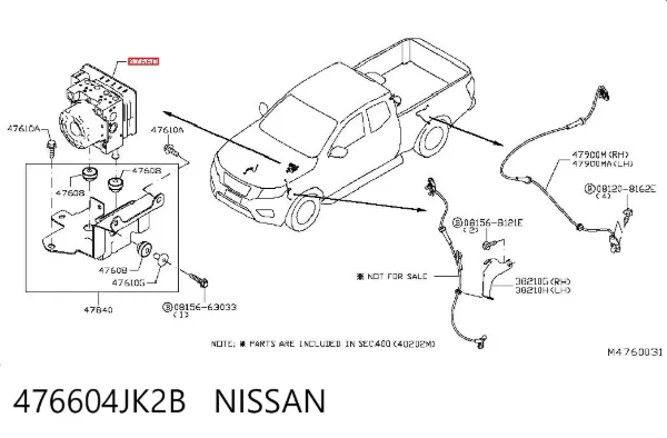 Блок АБС 476604JK2B Nissan/Infiniti